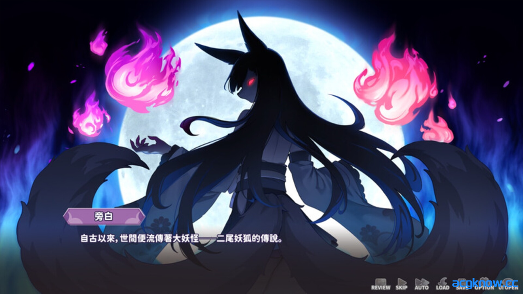 [PC] [互动SLG/官中/动态] 妖狐的深夜直播 官方中文步兵版 [8.30G]
