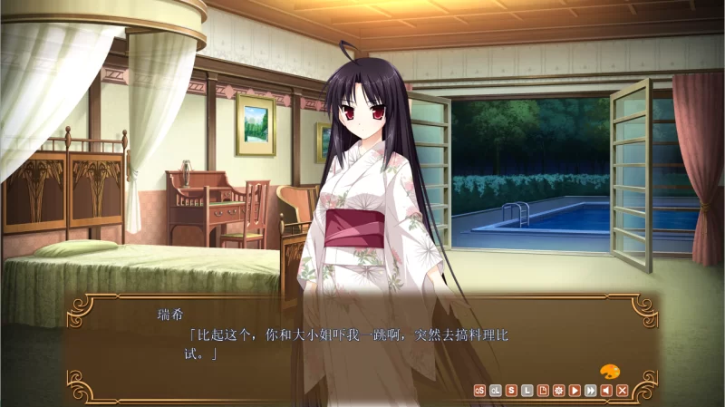 【拔作ADV/汉化/恋爱/校园/PC】少女编织爱的画布：与你二… [1+2.68G][百度盘]