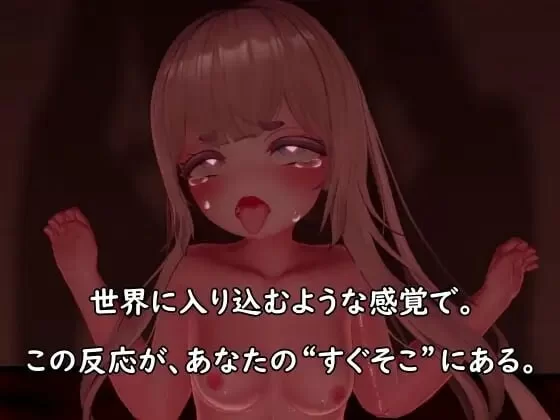 [PC-3D] [日式3D/动态/新作/PC] 斯德哥尔摩综合征 v1.0.1 生肉版 [1+800MB][百度盘]