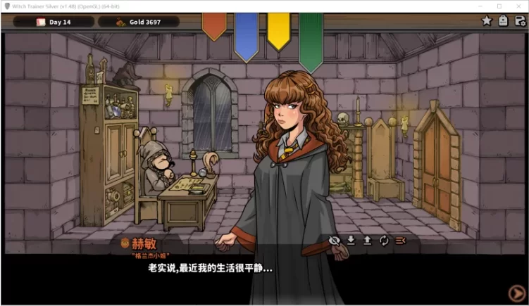 【PC+安卓/SLG/官中不全/同人】调教赫敏 v1.48 [2+1.8G][百度盘]