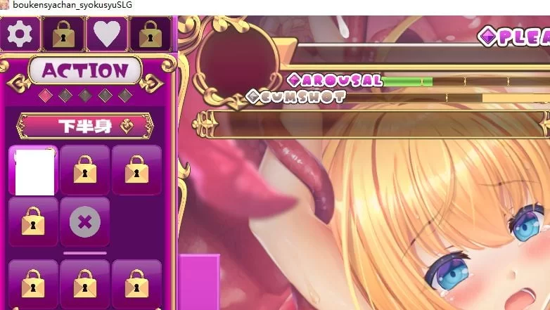 【日式SLG】pc抓到冒险者酱了！ 官中步兵版1.6G [1p+1.6G][百度盘]