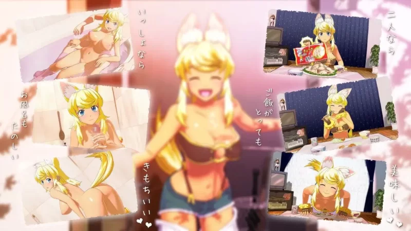[PC/3D/动态]与狼少女的同居生活 满月版+圣诞版 [1+4.8G][百度盘]