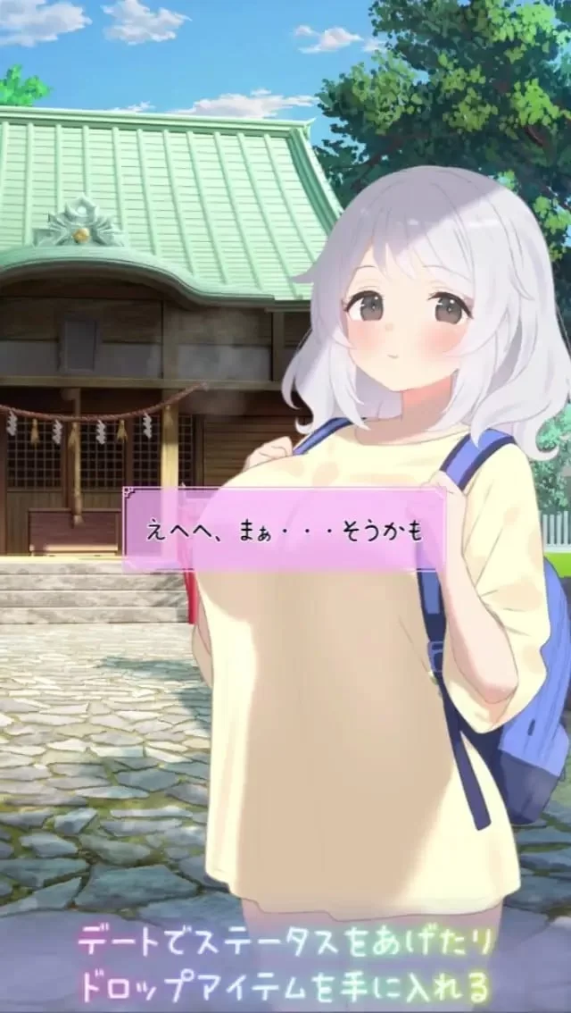 【PC/安卓/SLG】夏日灰姑娘的忧郁 [2+300mb][百度盘]