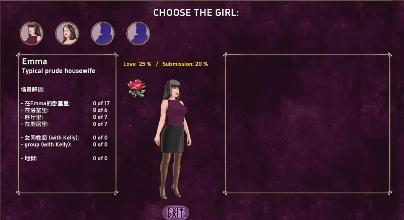 【欧美SLG/汉化/动态】欲望与权力v0.74 AI版【PC+安卓/4.70G/更… [PC+安卓+4.70G][百度盘]