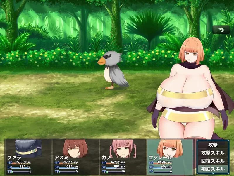 【回合RPG/爆乳/汉化】巨乳少女的冒险～V1.1 AI汉化 [1+1.70G][百度盘]