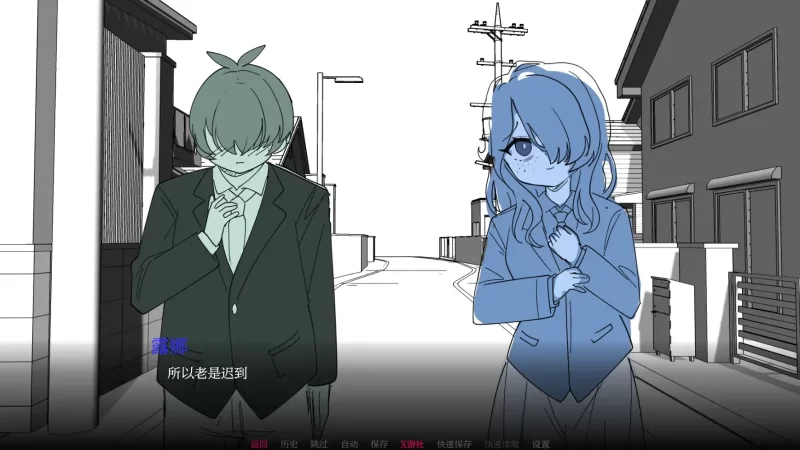 [PC+安卓SLG] 【 日系SLG/AI汉化/2D】与老师独处0.1 AI汉化版【… [1+0.28G][百度盘]