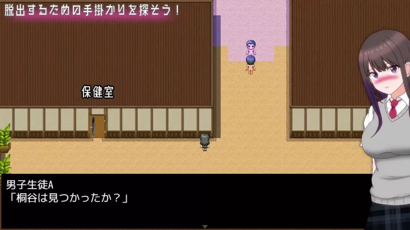 [日式RPG/NTR/新作/PC] 艾瑞卡的逃亡 v1.00 AI汉化+存档 [1+1.8G][百度盘]