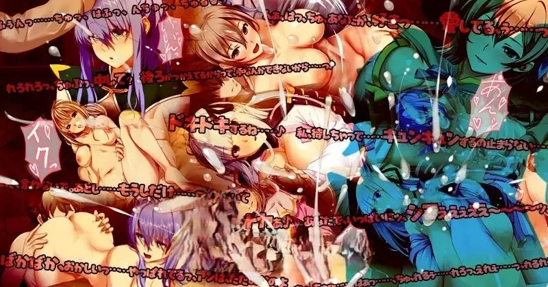 PC[SLG/中文]致曾经是勇者的妻子们 官中[新作] [1+1.7g][百度盘]