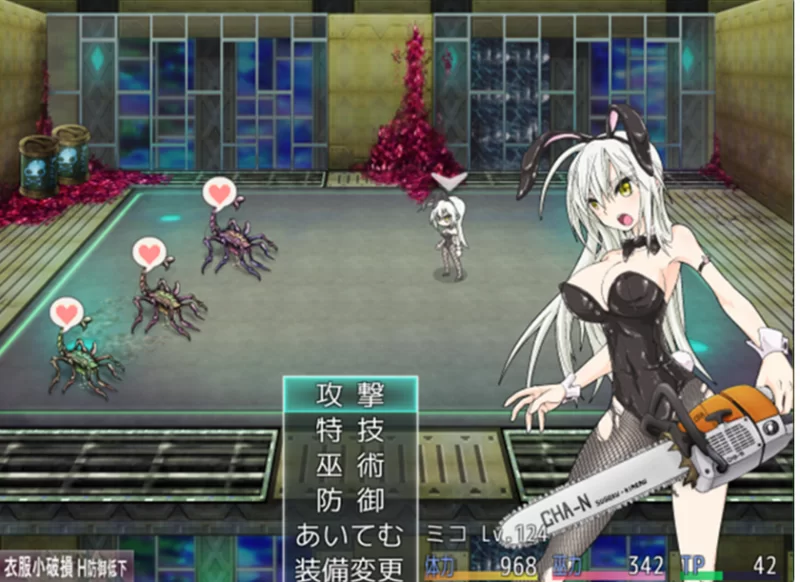 PC[重口步兵RPG异种奸战斗H】重生之退魔巫女~官中步兵+全CG [1+1.15G][百度盘]