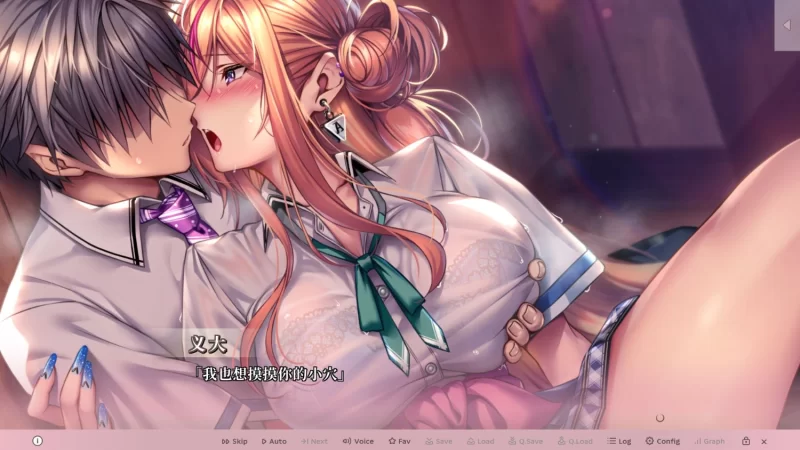 【汉化/PC/adv】甜蜜女友3 [1+5.4G][百度盘]