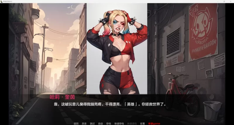 [欧美SLG/AI汉化/2D]野兽控制 Beast Control [v3.9.0] [PC+安卓/1.61G] [2+1.61G][百度盘]