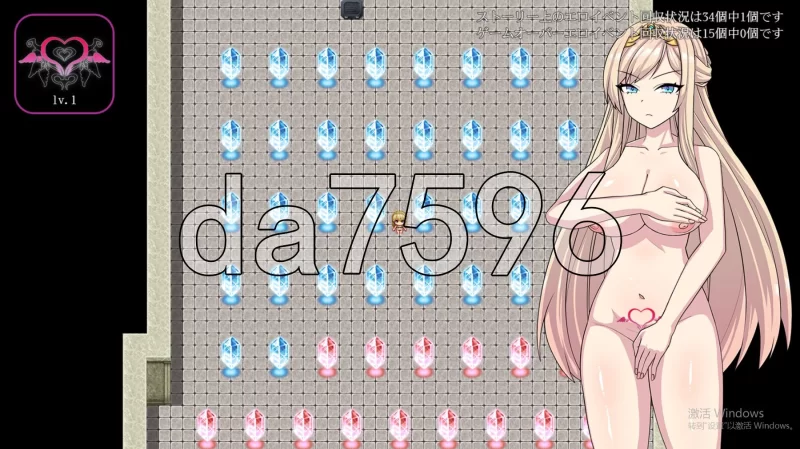 PC+安卓–高傲骑士莉迪亚～恶德要塞的巨根兽人与繁殖女～… [1+1.7G][百度盘]