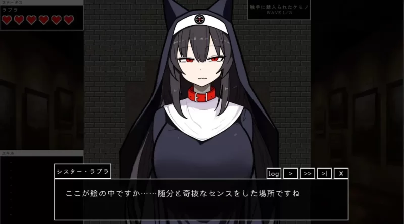 动作ACT/异种X/新作]艾琳的冒险 修女与奇妙美术PC+安卓生肉版 [1+300M][百度盘]