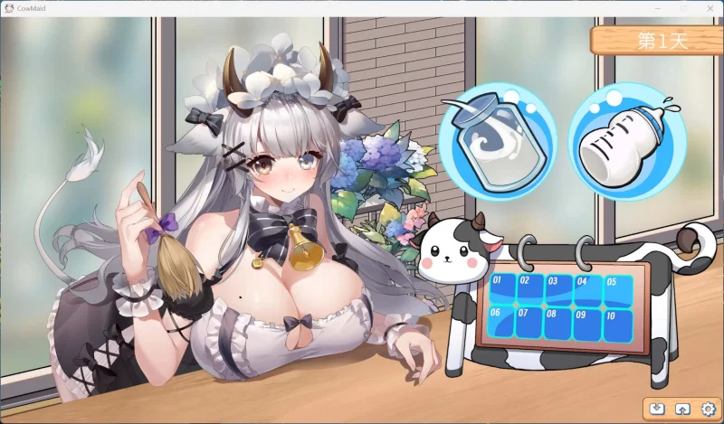 【SLG/中文/动态/PC】亚人女仆10日间的牛奶供给契约V1.0.4 [1+680M][百度盘]