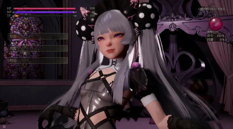 [PC-SLG] 【SLG/动态/官中】魔女的侵袭：黛博拉的房间V0.1 官… [1+1.98G][百度盘]