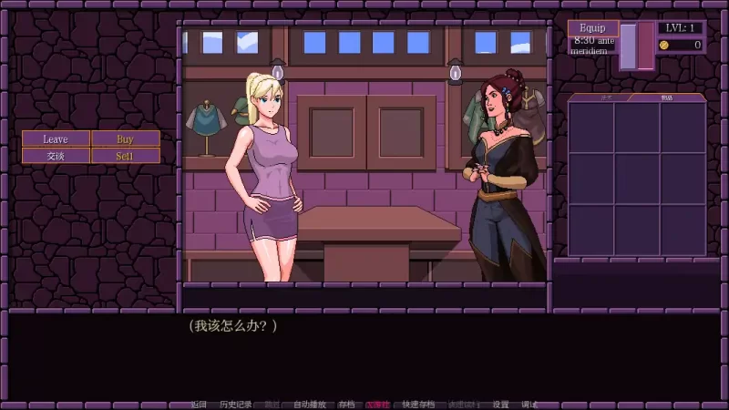 [PC+安卓SLG] 【欧美SLG/AI汉化/2D】魔法小镇0.73.001 AI汉化版【… [1+0.71G][百度盘]
