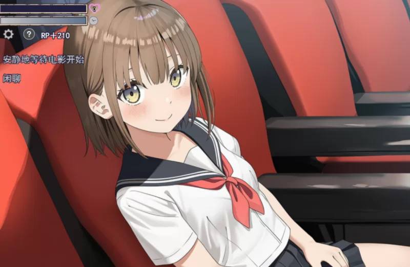 [PC]常识改变～专属两人的特别规则～ v1.0.2 AI汉化版 [1+1.9G][百度盘]