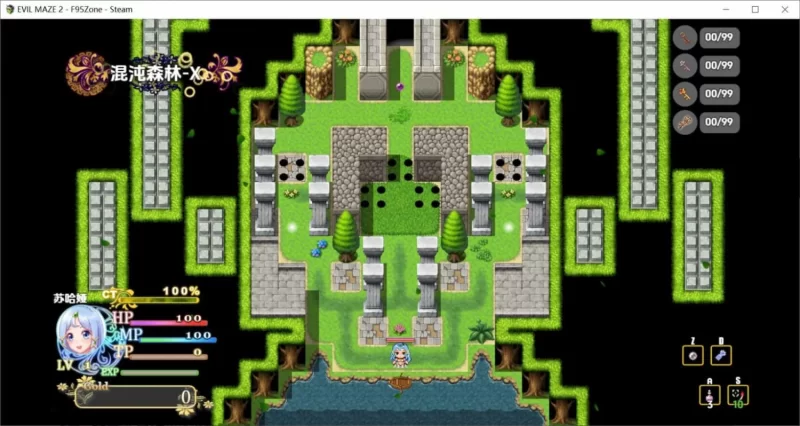 邪恶迷宫2 V1.0 最终章 内嵌汉化版 [PC+安卓910M] [1+900m][百度盘]