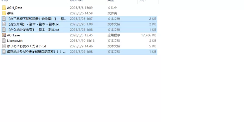 【互动SLG/3D作品/全动态/汉化】放学后轮奸V1.0.2 AI汉化+存档 [1+7.60G][百度盘]