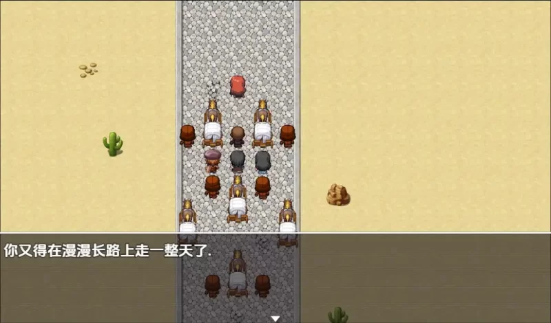 【日系RPG/AI汉化】血魔法 [1+344M][百度盘]
