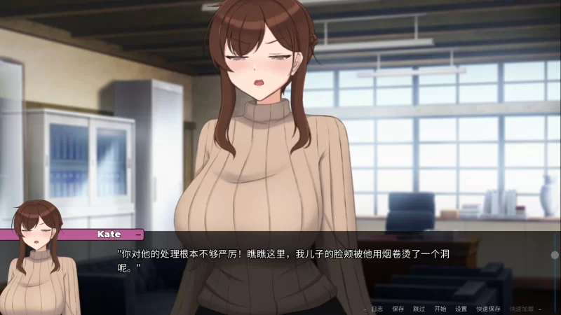 【互动SLG/官中/NTR/PC+安卓】妈妈为何这样 他让她堕落 He Mai… [2+5.98G][百度盘]