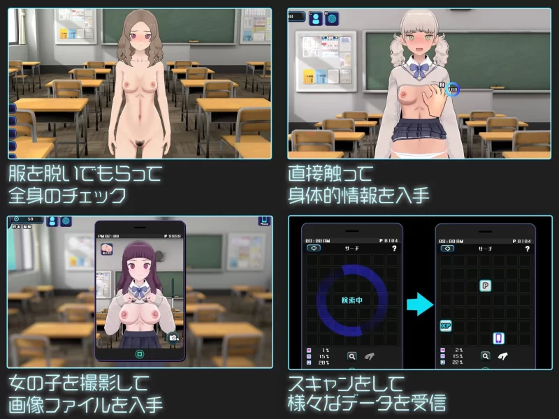 新内容更新[PC神作强推/全CG/触摸/动态/汉化/无修]女孩收藏家 [1+685M][百度盘]