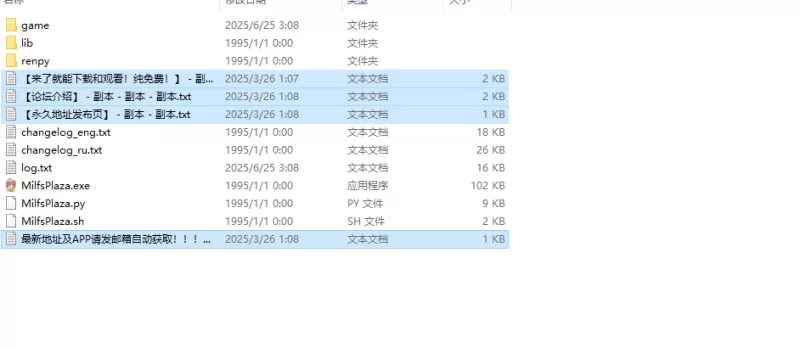 【沙盒SLG/动态/汉化】淑女的广场/熟女广场V18a2 内嵌AI汉化 [1+5G][百度盘]