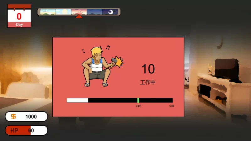 【RPG/动态/官中】水管工传说 官方中文版【PC/0.17G】 [1+0.17G][百度盘]