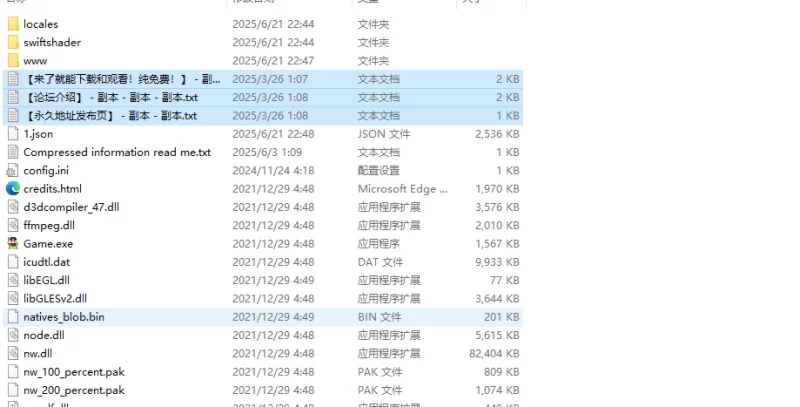 【欧美RPG/动态/汉化】转世归来V0.6.2b 内嵌AI汉化 [1+2.70G][百度盘]