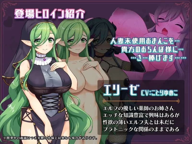 更新[探索RPG/阿黑颜/被NTR/pc] 异世界转移催眠NTR…Ver1.0.7AI汉化版+全回想存档 [1+2.4G][百度盘]