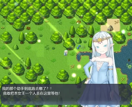 【日系RPG/AI汉化】空灵裂界0.11 [1+669M][百度盘]