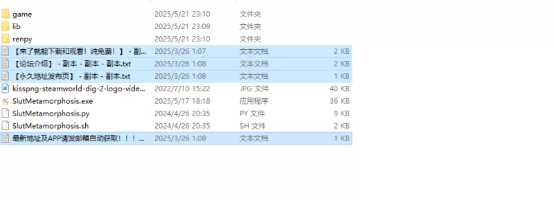 【互动SLG/官中】荡妇改造计划Demo v1.00.1 STEAM官中 [1+600MB][百度盘]