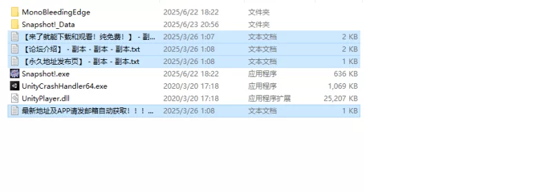 【沙盒SLG/3D作品/全动态/生肉】快照！V0.905 DEMO 原版EN [1+2.30G][百度盘]