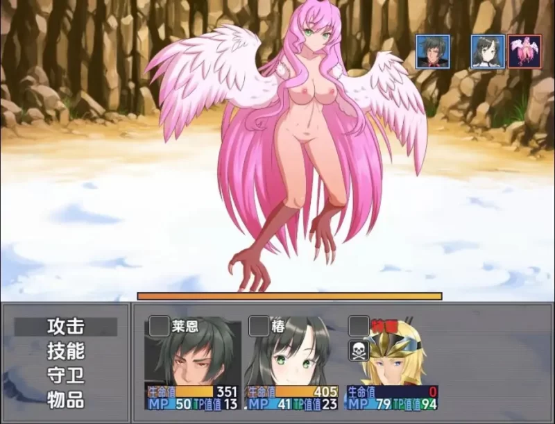 【日系RPG/AI汉化】连龙升天v25.09.11 [1+3.71G][百度盘]