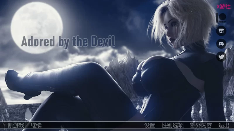 [PC-SLG]被魔鬼崇拜0.13f汉化版 [1+6.1g][百度盘]
