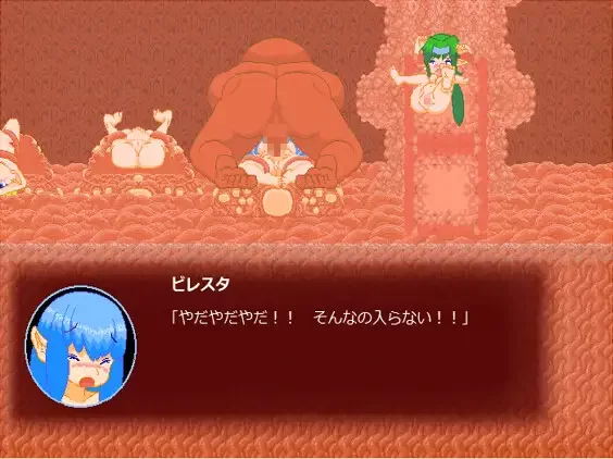 【PC/新作】むちむちビレスタの触手洞探索記 [1+200M][百度盘]