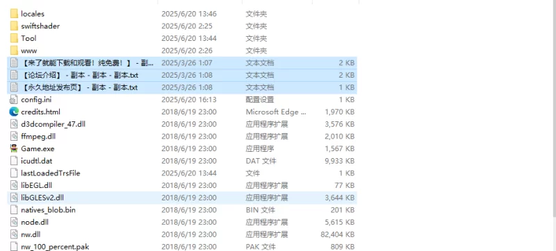 【爆款RPG/战斗H/汉化】星月明日奈と淫欲V1.0.1 AI汉化+全DLC [1+2.60G][百度盘]