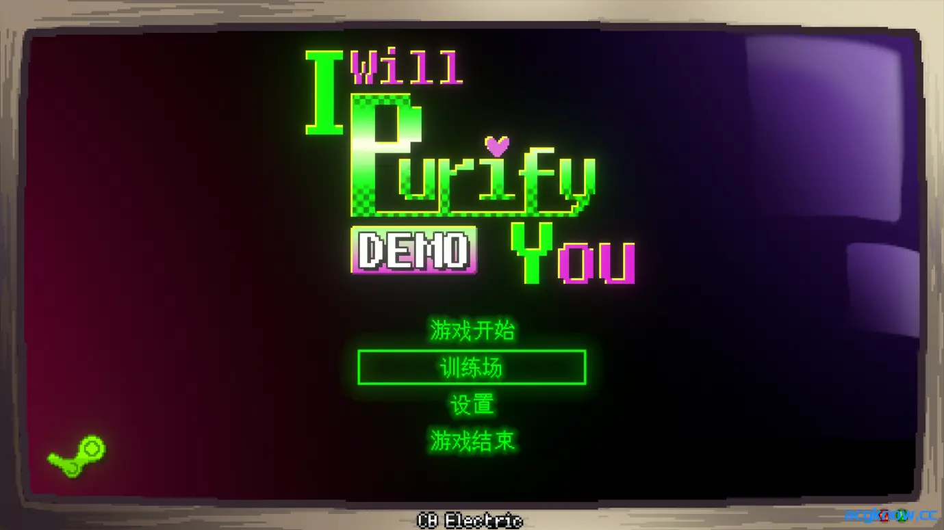 [PC] [ACT/官中/全动态] 妖怪净化人-DEMO I will purify you Demo 官方中文版[304M]