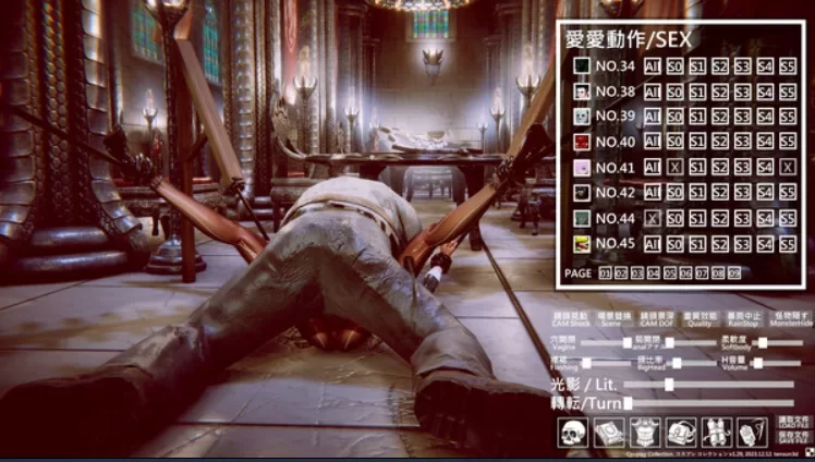 [PC/强奸异种奸/3D/互动/全CV/官中无修/全动态] Cosplay Collection [1+5.09G][百度盘]