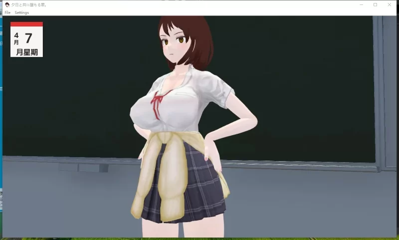 PC【3D互动RPG汉化女友NTR】与夕阳一同坠落的你 。Mtool汉化 [2+2G][百度盘]