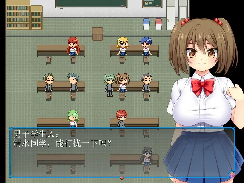 [pc]【RPG/动态/官中】寝取義妹美咲～替兄还债的妹妹开始…pc [1+0.14G][百度盘]