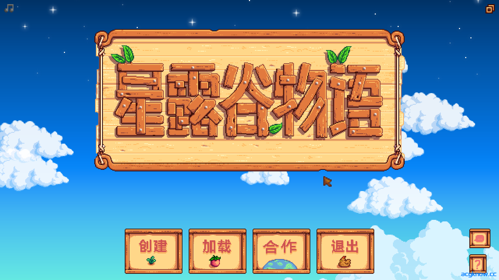 [PC] [RPG/官中/动态] 星露谷物语 瑟瑟谷物语 Ver2.0 色色MOD整合邪恶魔改版 官方中文版 [7.29G]