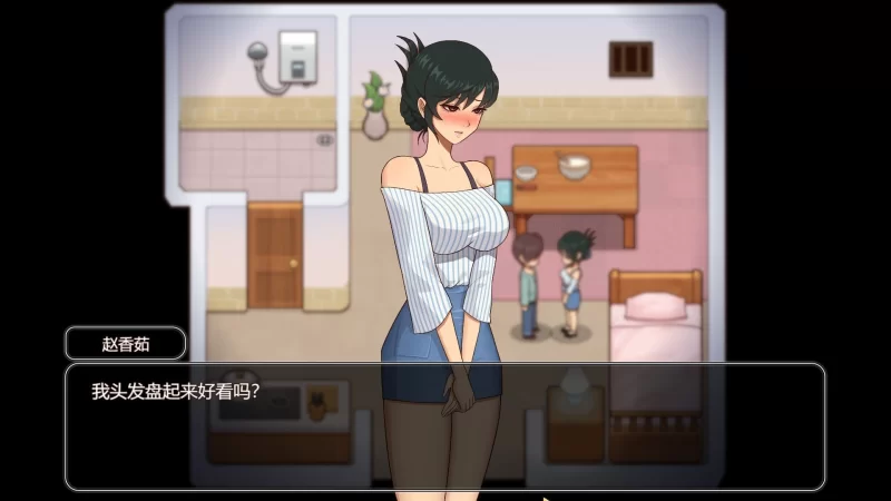 【国产SLG/中文/PC】乡村狂想曲 Ver1.74 +存档+录制视频 [1+1.5G][百度盘]