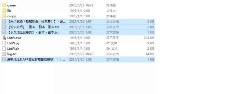 【亚洲风SLG/动态/汉化】水边的爱 V0.4RE 汉化中文 [1+4.10GB][百度盘]