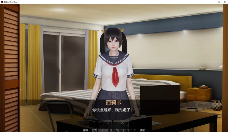 双端[亚洲风SLG/汉化/动态]超能力 重制V0.58 官中 [2+2.4g][百度盘]