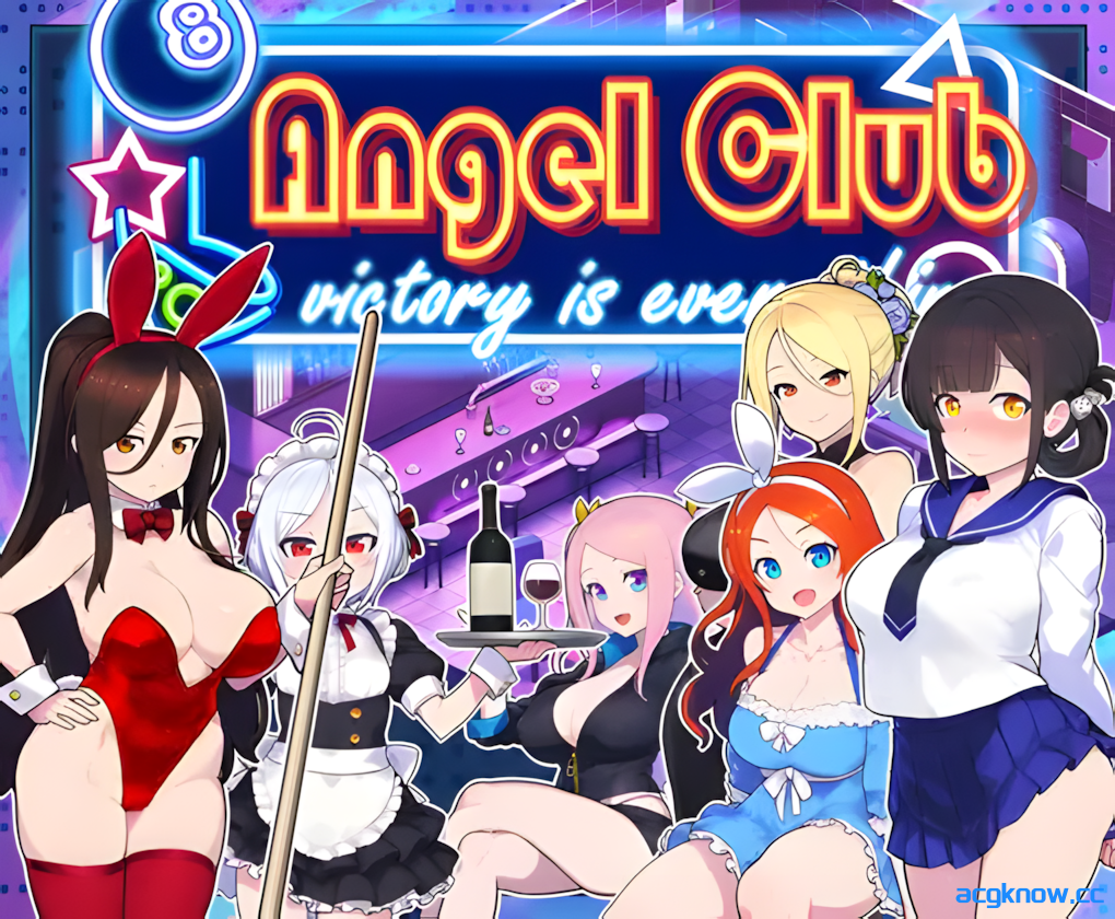 [PC] [日系SLG/官中/动态] 天使台球酒吧 エンジェルス・ビリヤード・バー 官方中文版 [1G]