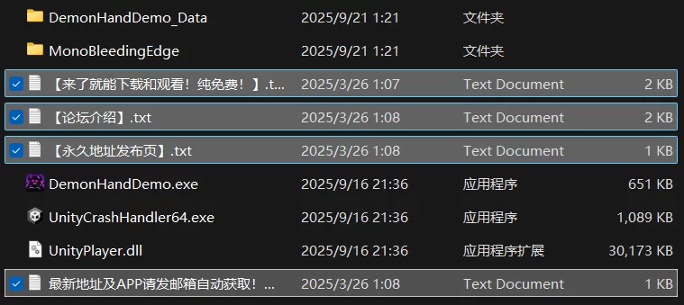 [PC/肉鸽/后宫]关于我转生成为变态手的那档事 v0.2 Demo 官中版 [1+1.06G][百度盘]
