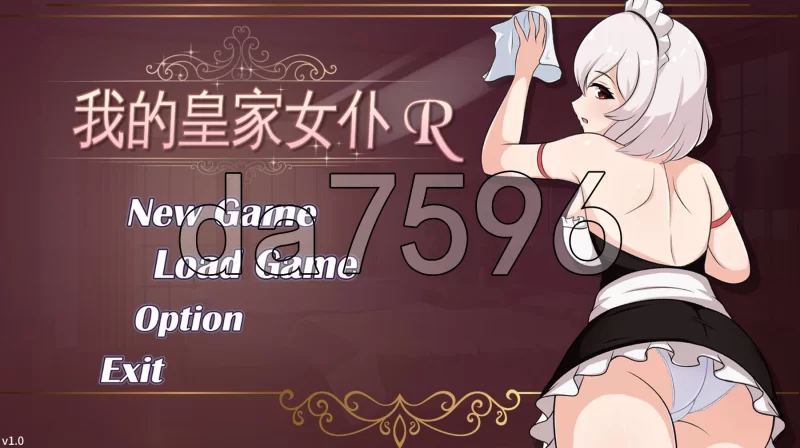 PC–我的皇家女仆R 僕のロイヤルメイドR Steam官中步兵版 [1+1.4G][百度盘]