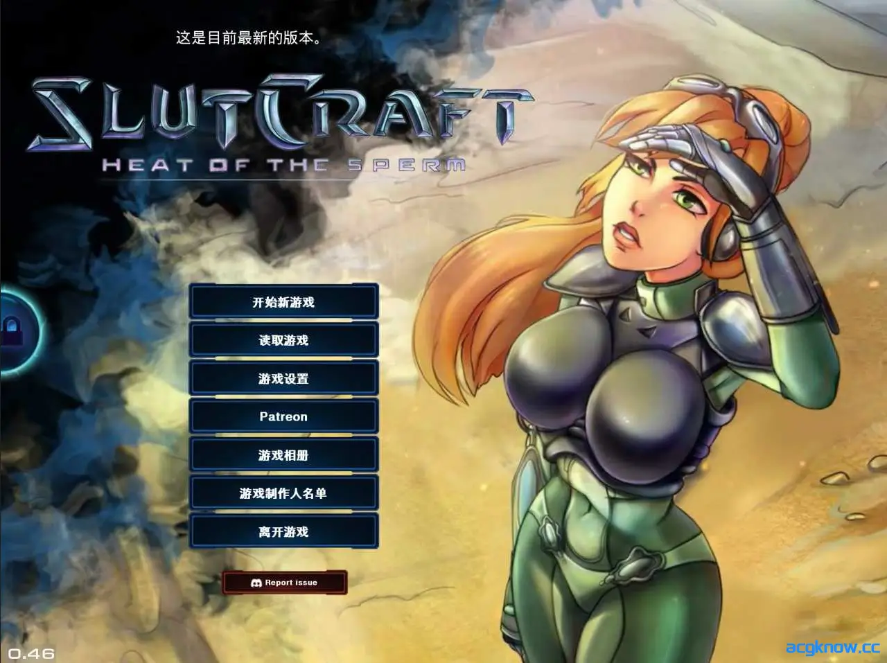 [PC+安卓][SLG/官中/无码] 星际碧池：燥热的精子 [v0.46] SlutCraft Heat of the Sperm [3.41G]