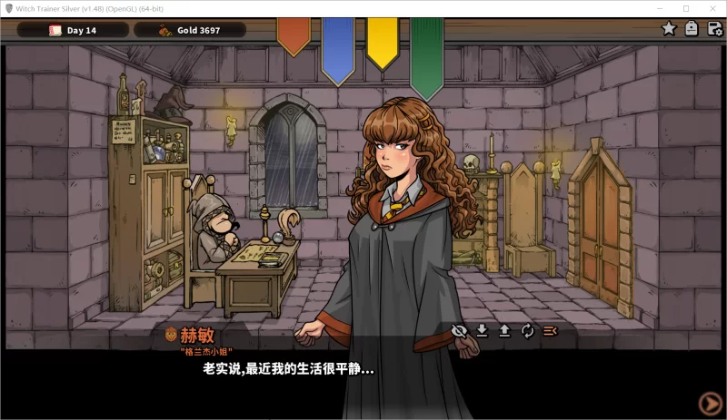【SLG/官中不全/PC+安卓】调教赫敏 Witch Trainer: Silver Mod v1.48 [2+1.8G][百度盘]